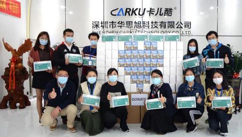 卡儿酷向全球爱游戏app官方网站的合作伙伴捐赠数万只口罩和应急电源
